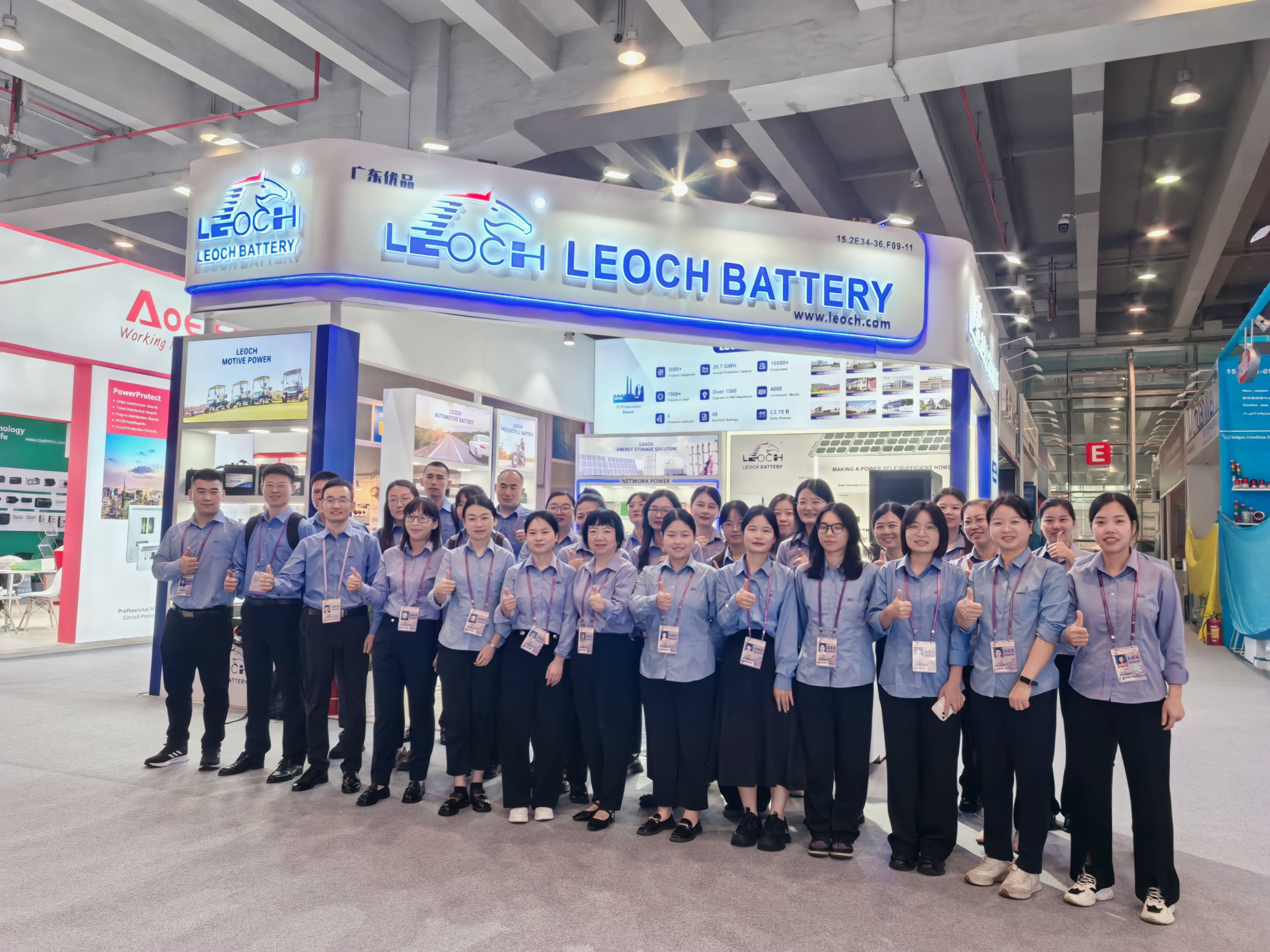 Leoch Global_Leoch Showcases Full Range of Battery Solutions at the 136th Canton Fair_1.jpg